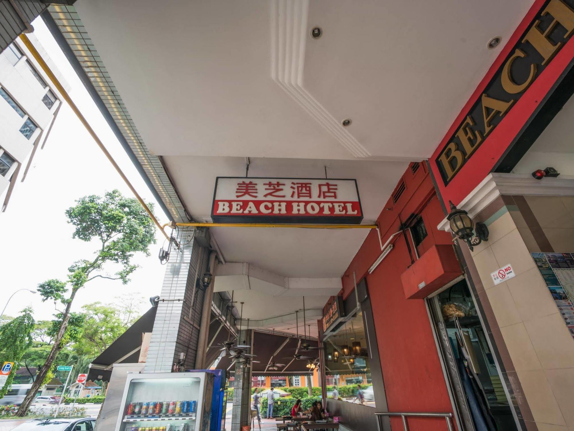 Oyo 106 Beach Hotel Singapura Luaran gambar
